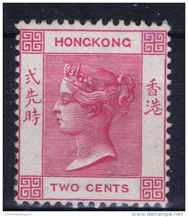 Hongkong Sc 32  1892  Perfo 14   CA Watermark.  Mi 35 - Unused Stamps