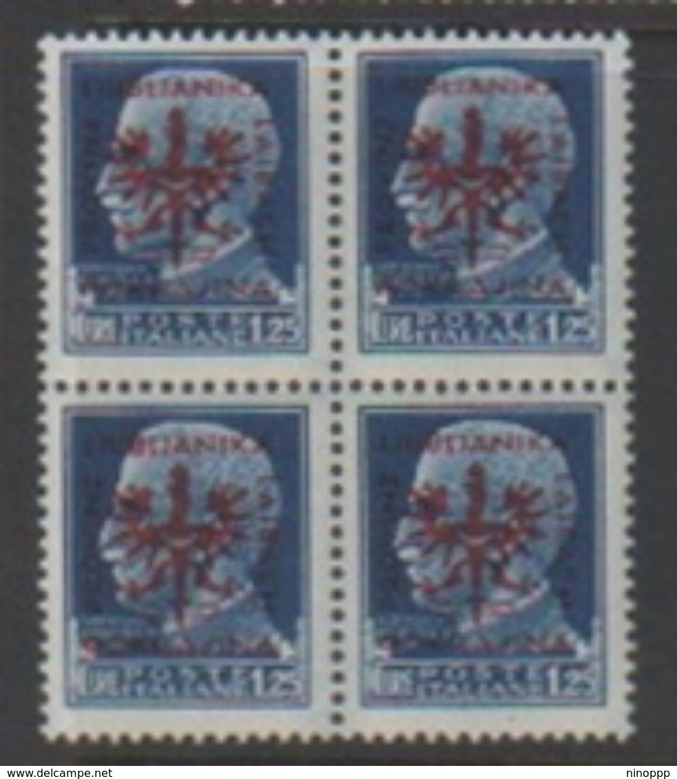 Italy-WW II Occupation-German Occupation Of Lubiana N45 1944 Lira 1.25 Azur Block Of 4 Mint Never Hinged - German Occ.: Lubiana