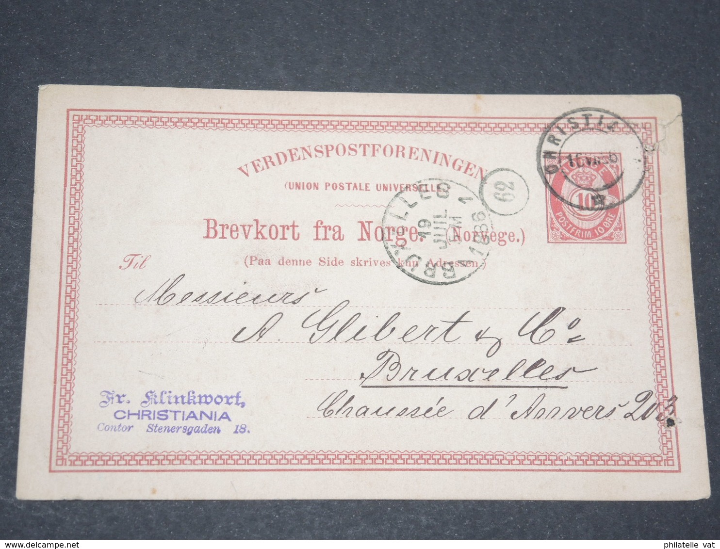 NORVEGE - Entier 10 Ore Pour Bruxelles - 1886 - P 22592 - Enteros Postales