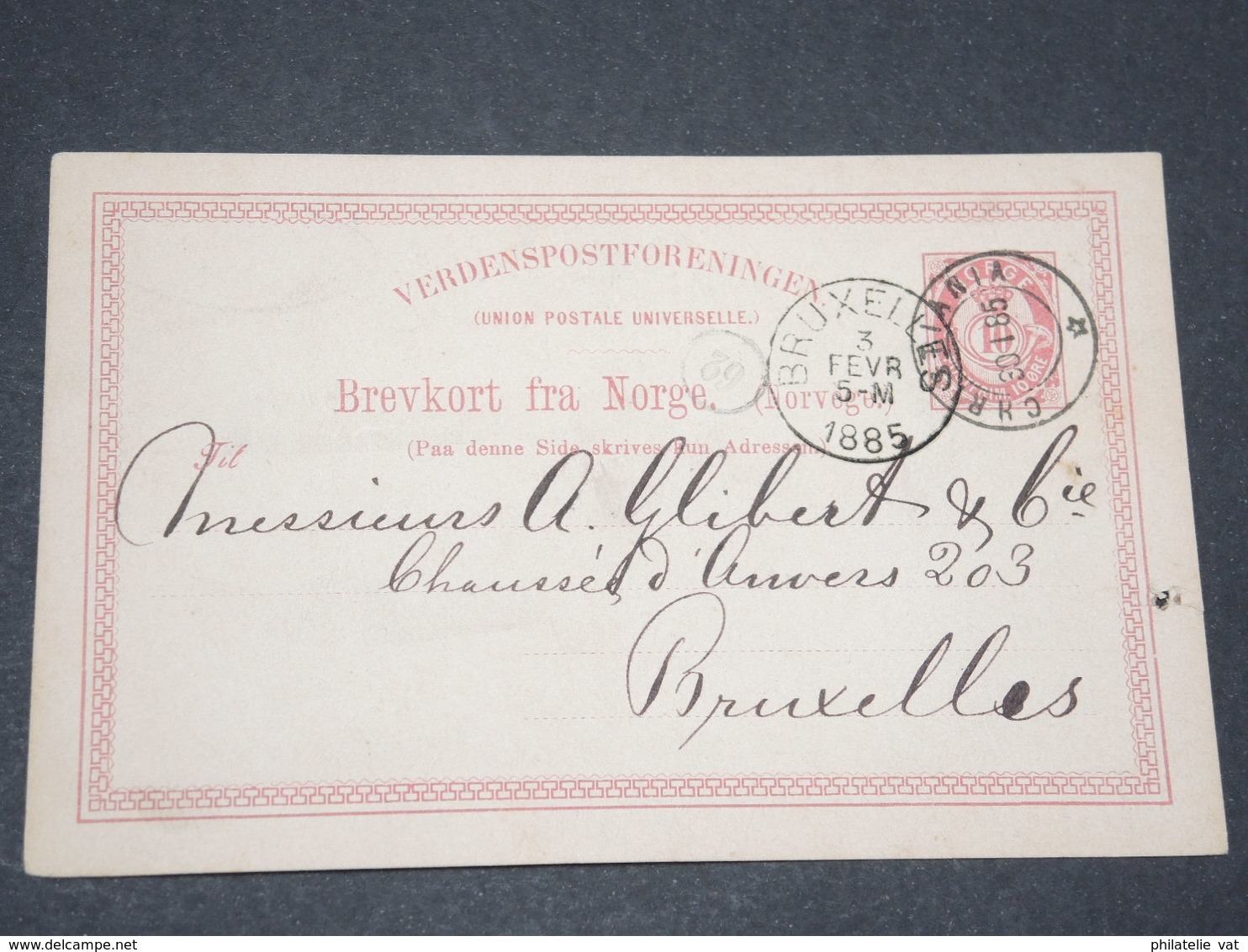 NORVEGE - Entier 10 Ore Pour Bruxelles - 1885 - P 22594 - Enteros Postales