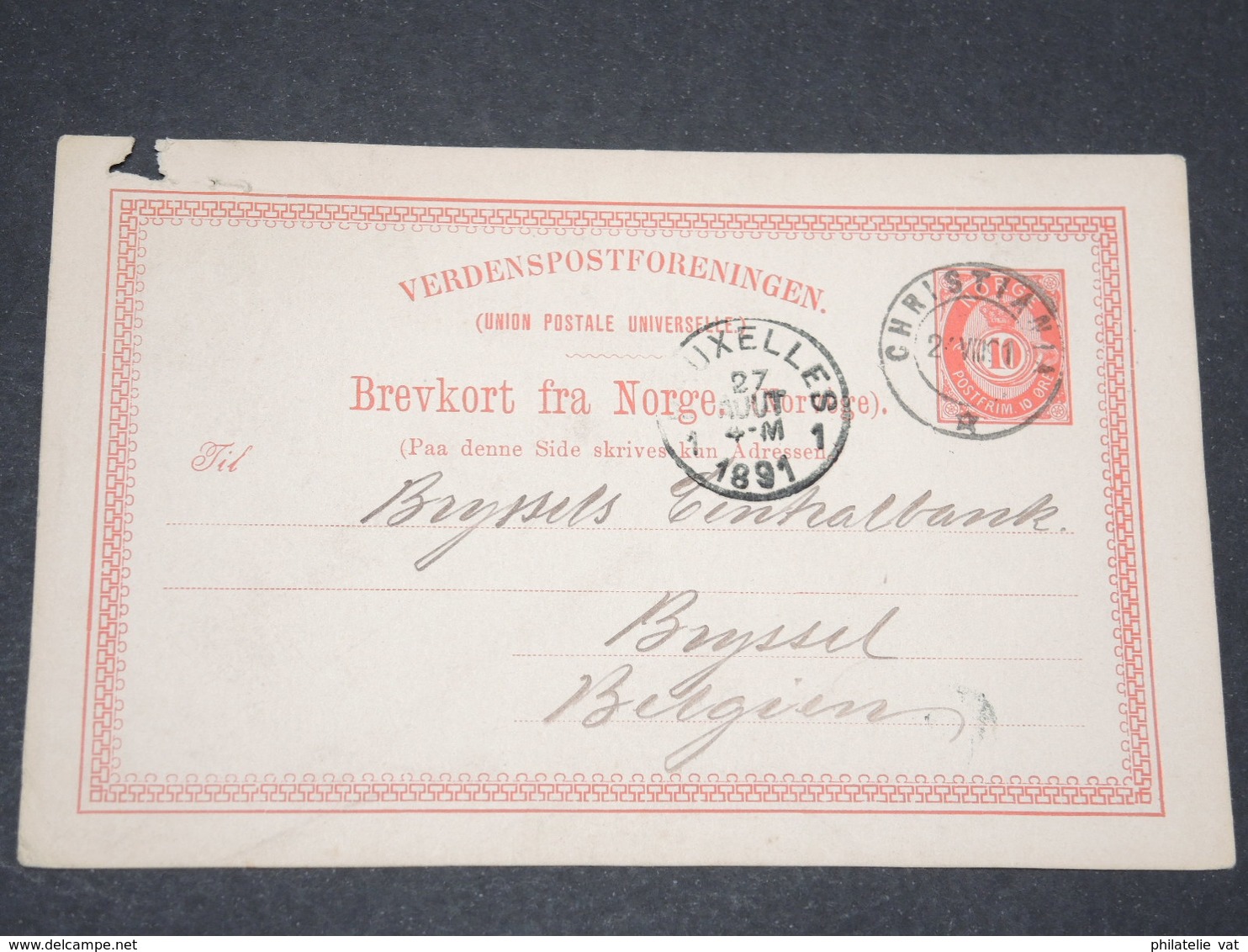 NORVEGE - Entier 10 Ore Pour Bruxelles - 1887 - P 22601 - Postwaardestukken