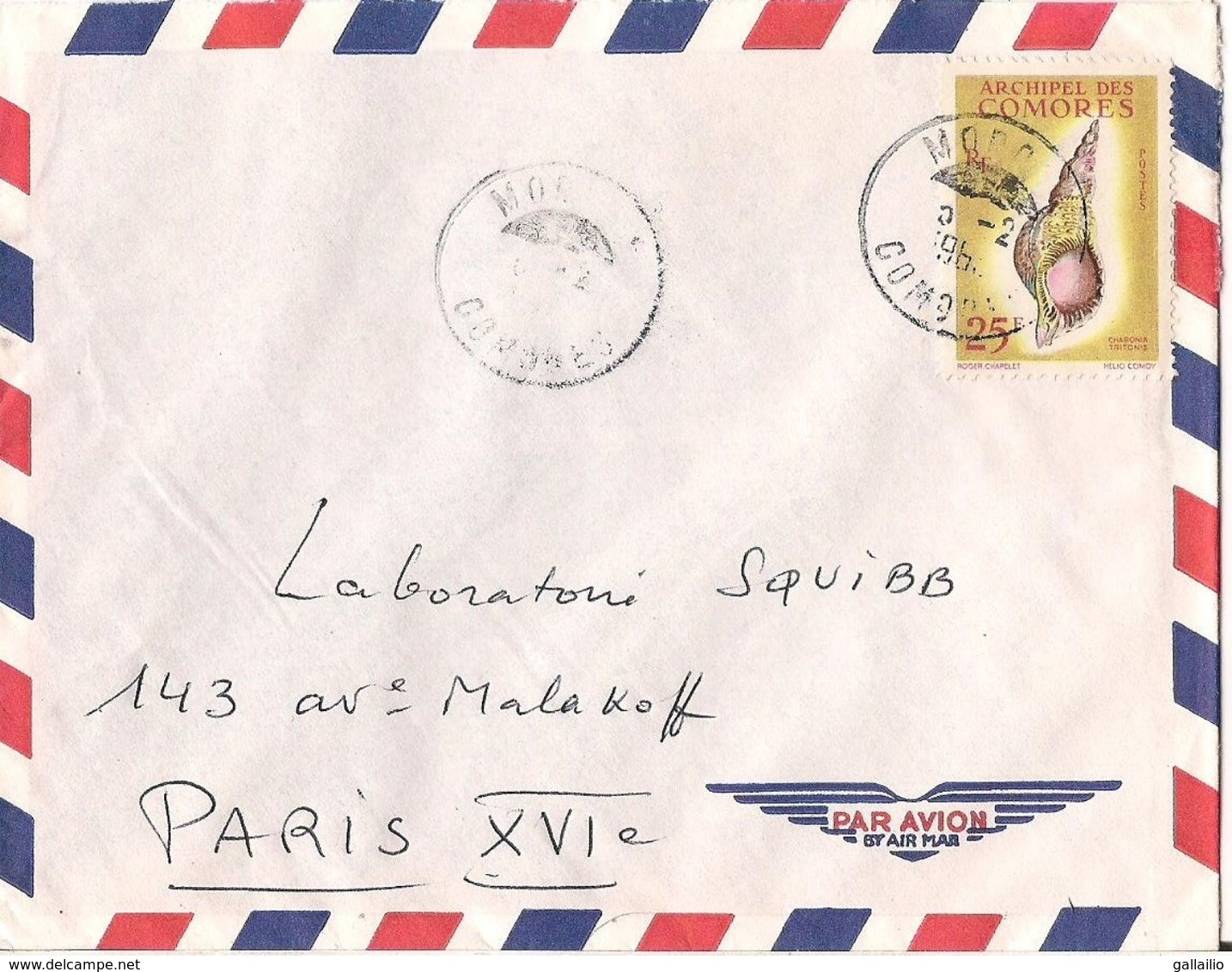 MARCOPHILIE LETTRE COMORES DE 1963 TP NO 24 YT - Lettres & Documents