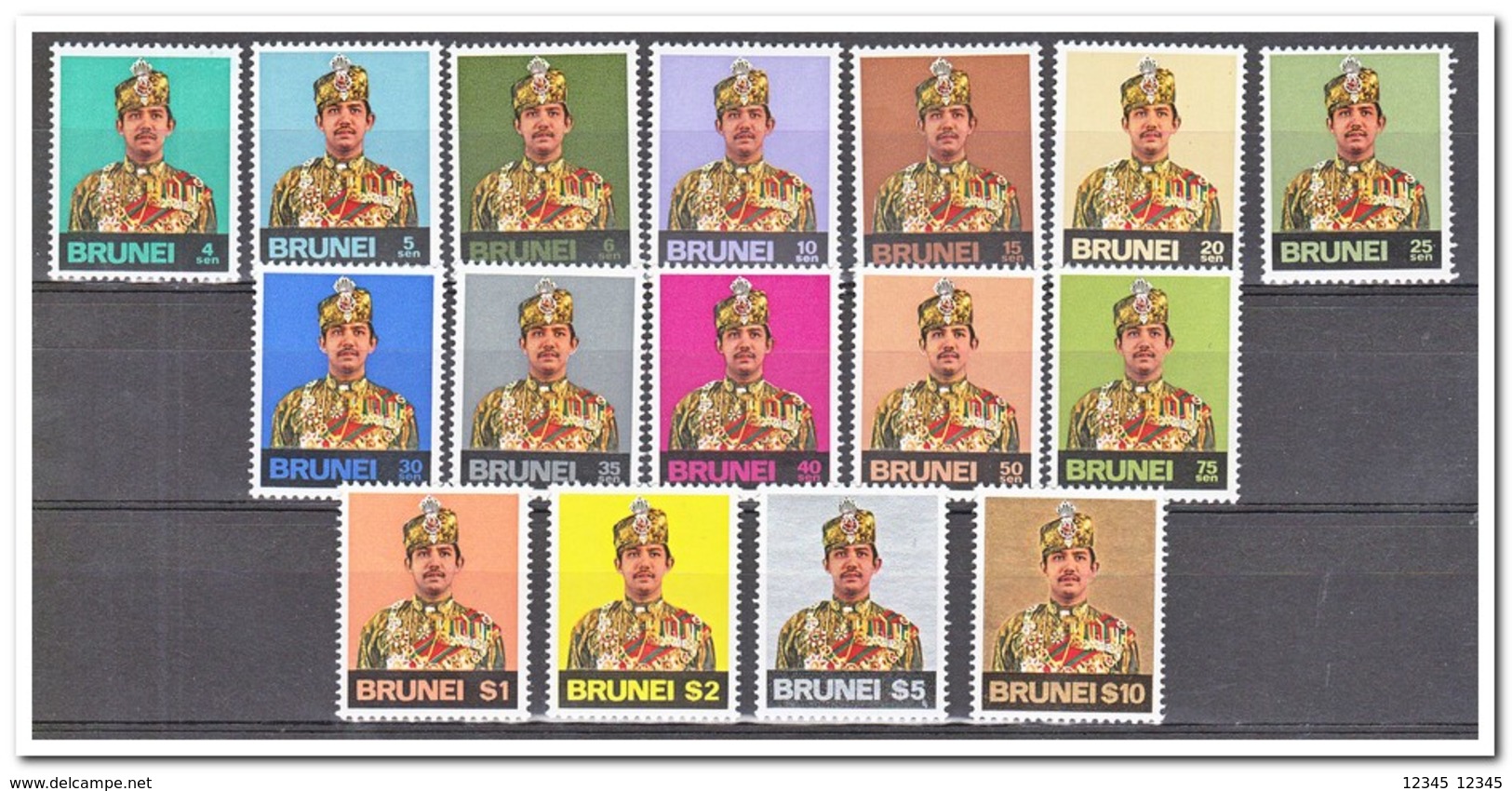Brunei 1974, Postfris MNH, Sultan Hassanal Bolkiah - Brunei (1984-...)