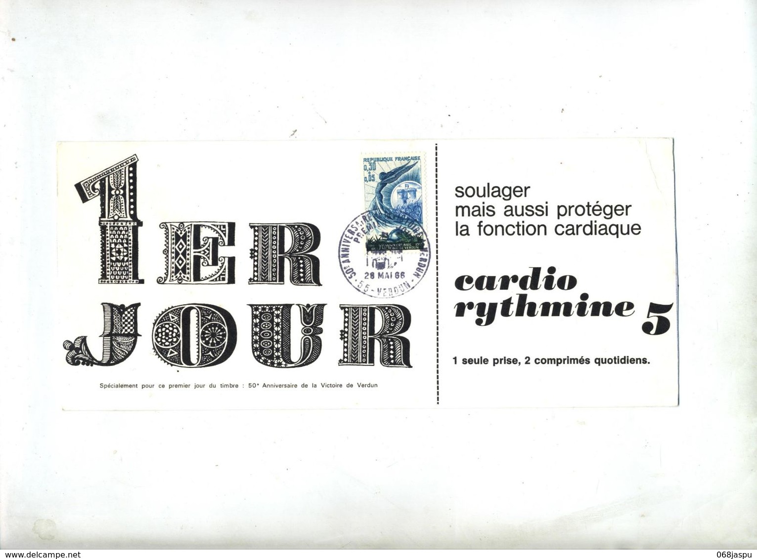 Carte Fdc 1966 Verdun Victoire Publicite Medicale - 1960-1969