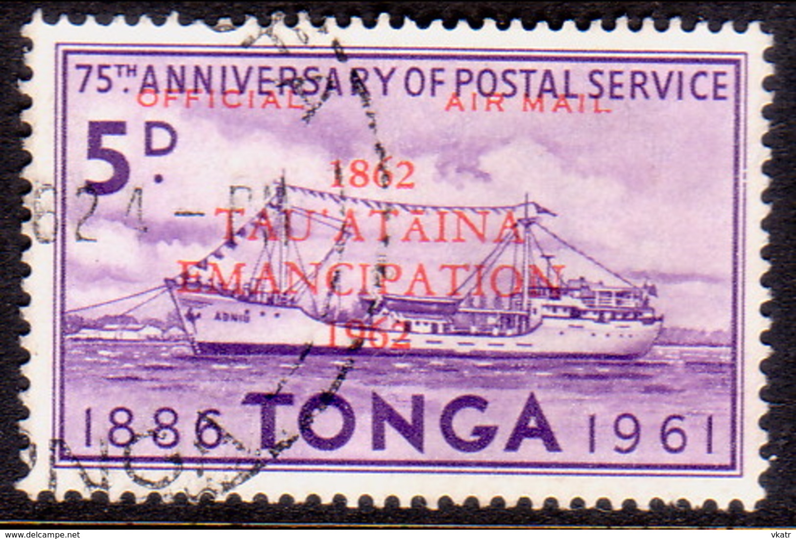 TONGA 1962 SG O12 5d Used Official - Tonga (...-1970)