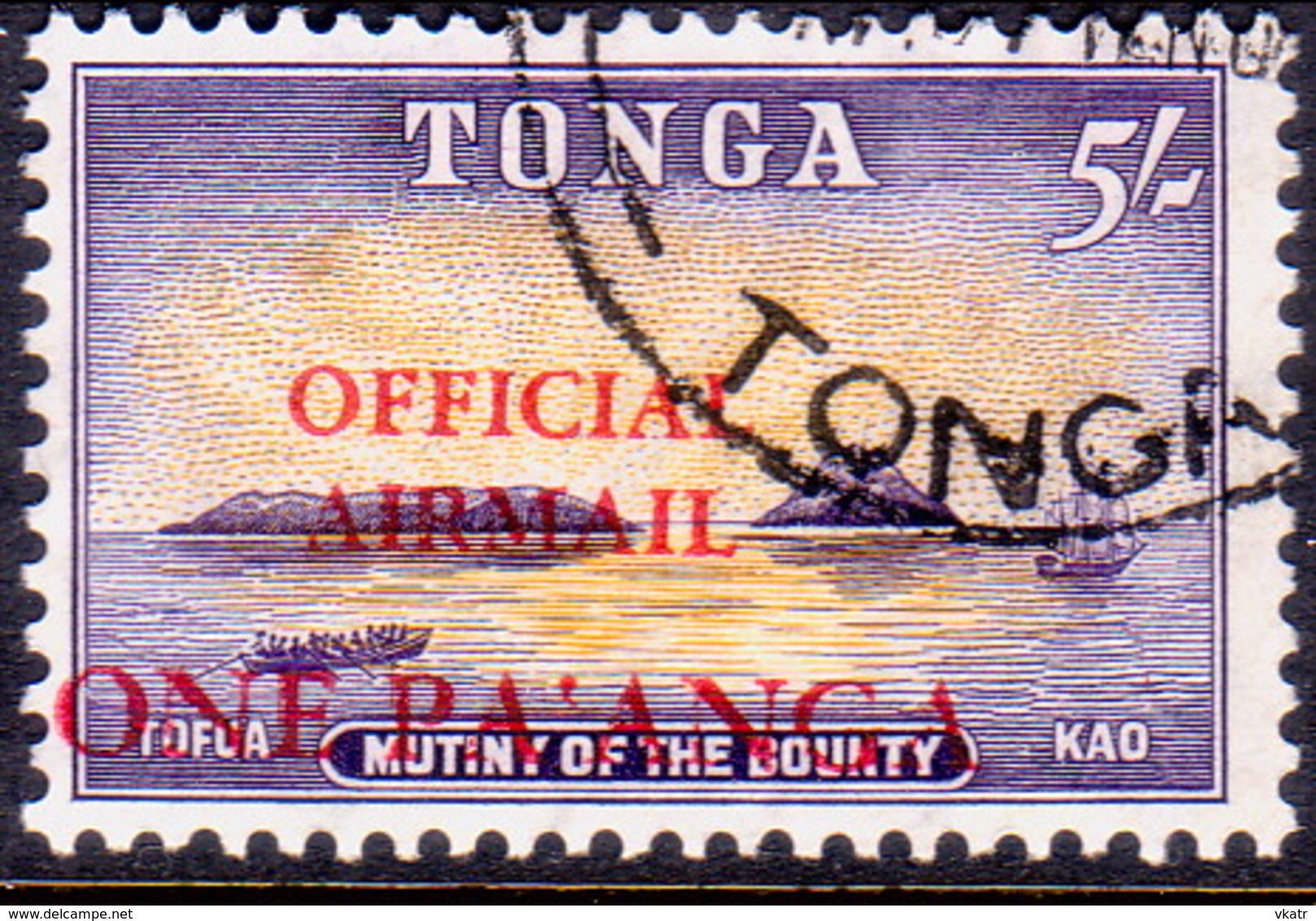 TONGA 1967 SG O21 1p On 5sh Used Official Airmail - Tonga (...-1970)