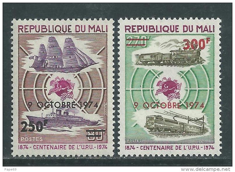 Mali  N° 231 / 32  XX Centenaire De L'U.P.U., Les 2 Valeurs Surchargées Sans Charnière TB - Mali (1959-...)