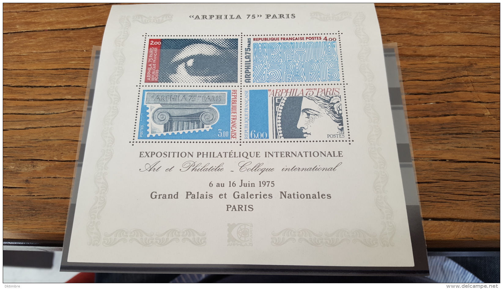 LOT 386519 TIMBRE DE FRANCE NEUF** LUXE BLOC - Autres & Non Classés