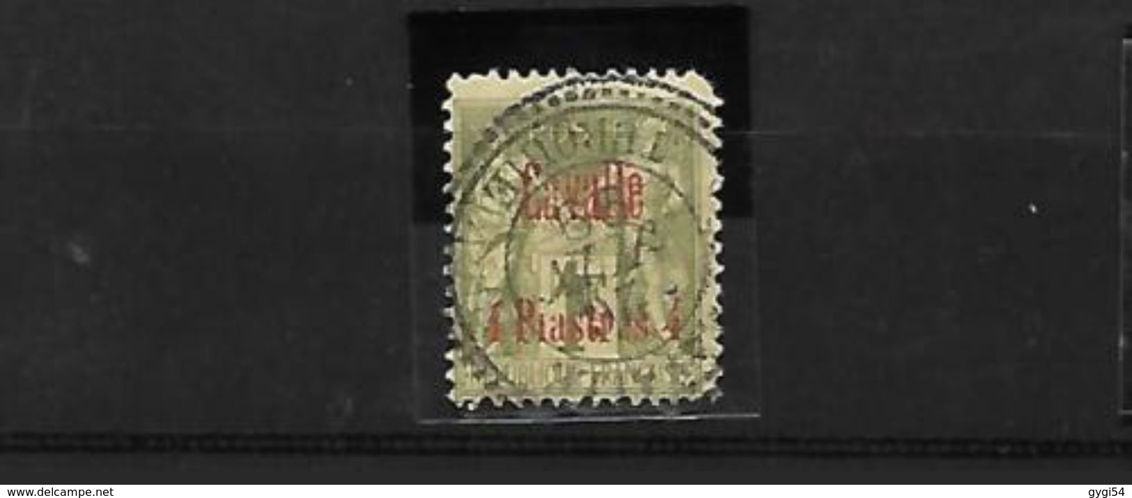 Cavalle  1891 - Cat Yt N° 8 Cote 95 - Unused Stamps