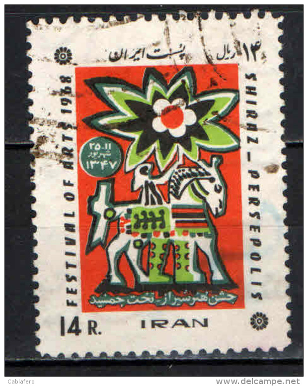 IRAN - 1968 - 2nd Festival Of Arts, Shiraz-Persepolis - USATO - Iran