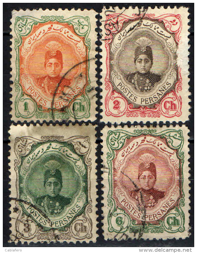 IRAN - 1911 - Ahmad Shah Qajar - USATI - Iran