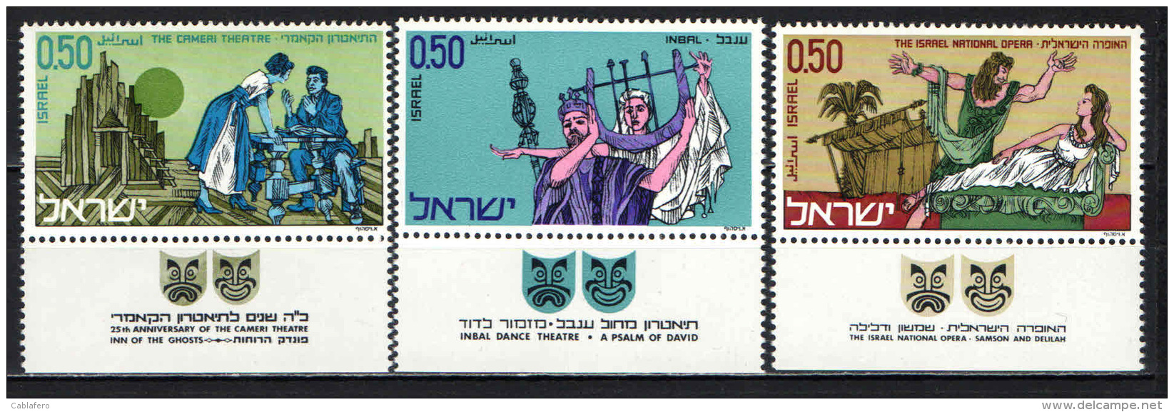 ISRAELE - 1971 - Theater Art In Israel - MNH - Unused Stamps (with Tabs)