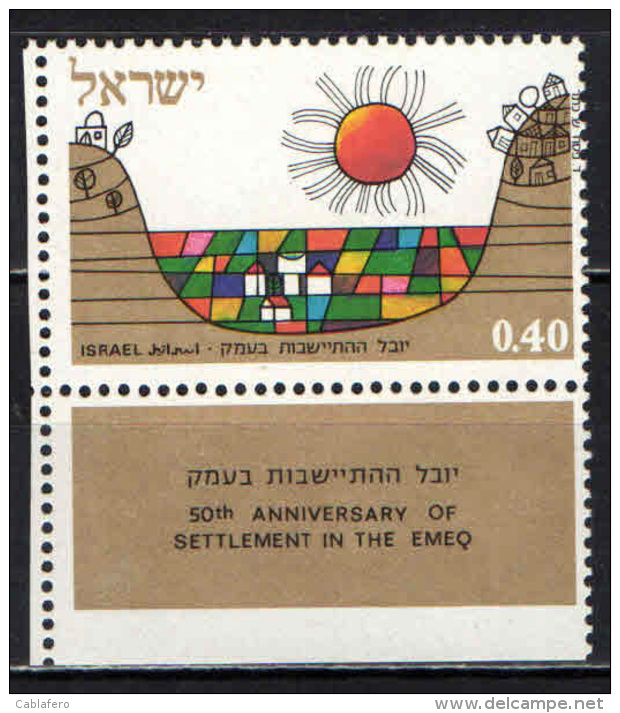 ISRAELE - 1971 - 1st Cooperative Settlement In Israel, At  Emeq (Valley Of Israel), 50th Anniv. - MNH - Nuovi (con Tab)