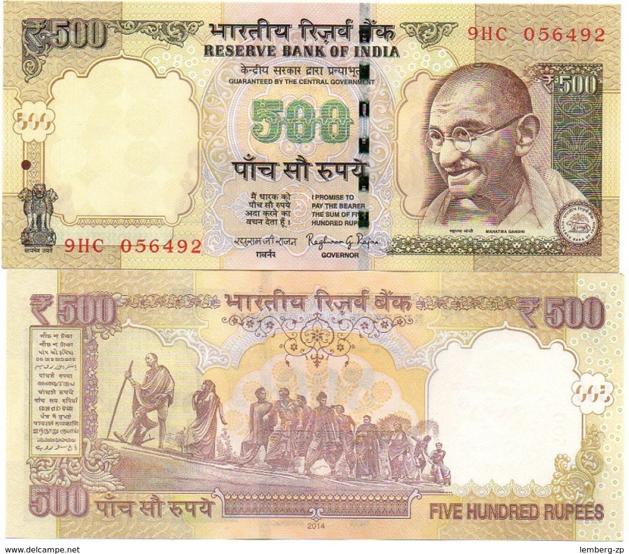 India - 500 Rupees 2014 UNC Lemberg-Zp - India