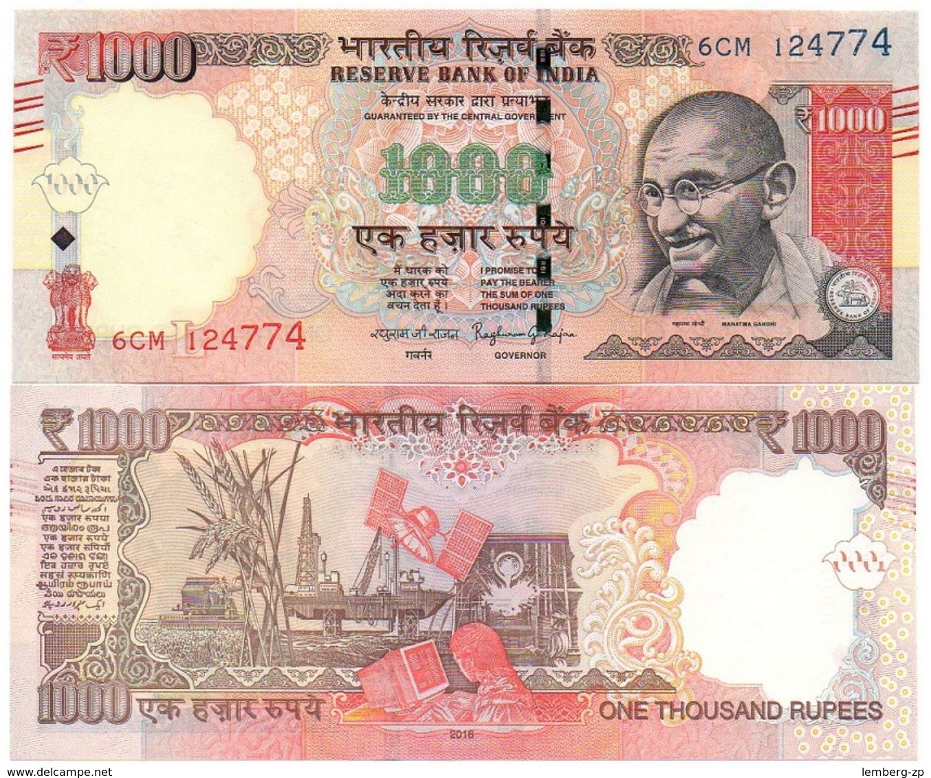 India - 1000 Rupees 2016 UNC Lemberg-Zp - India