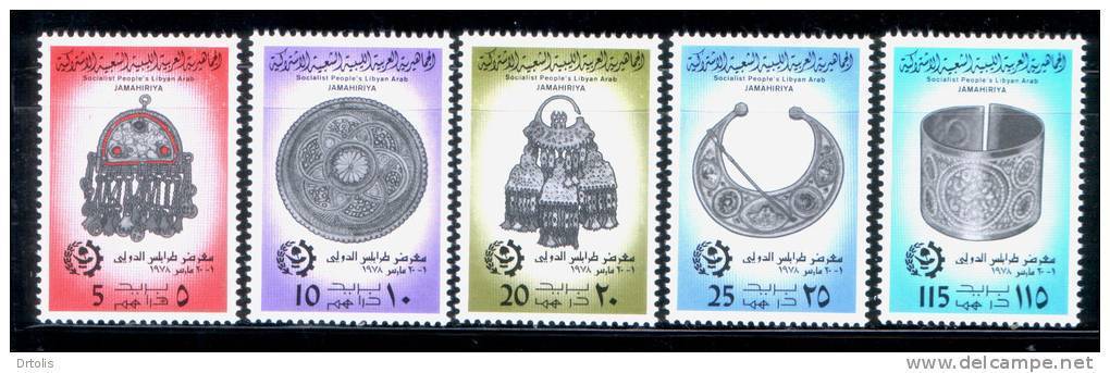 Tripoli International Fair / LIBYA  /1978 / MNH / F-VF. - Libya