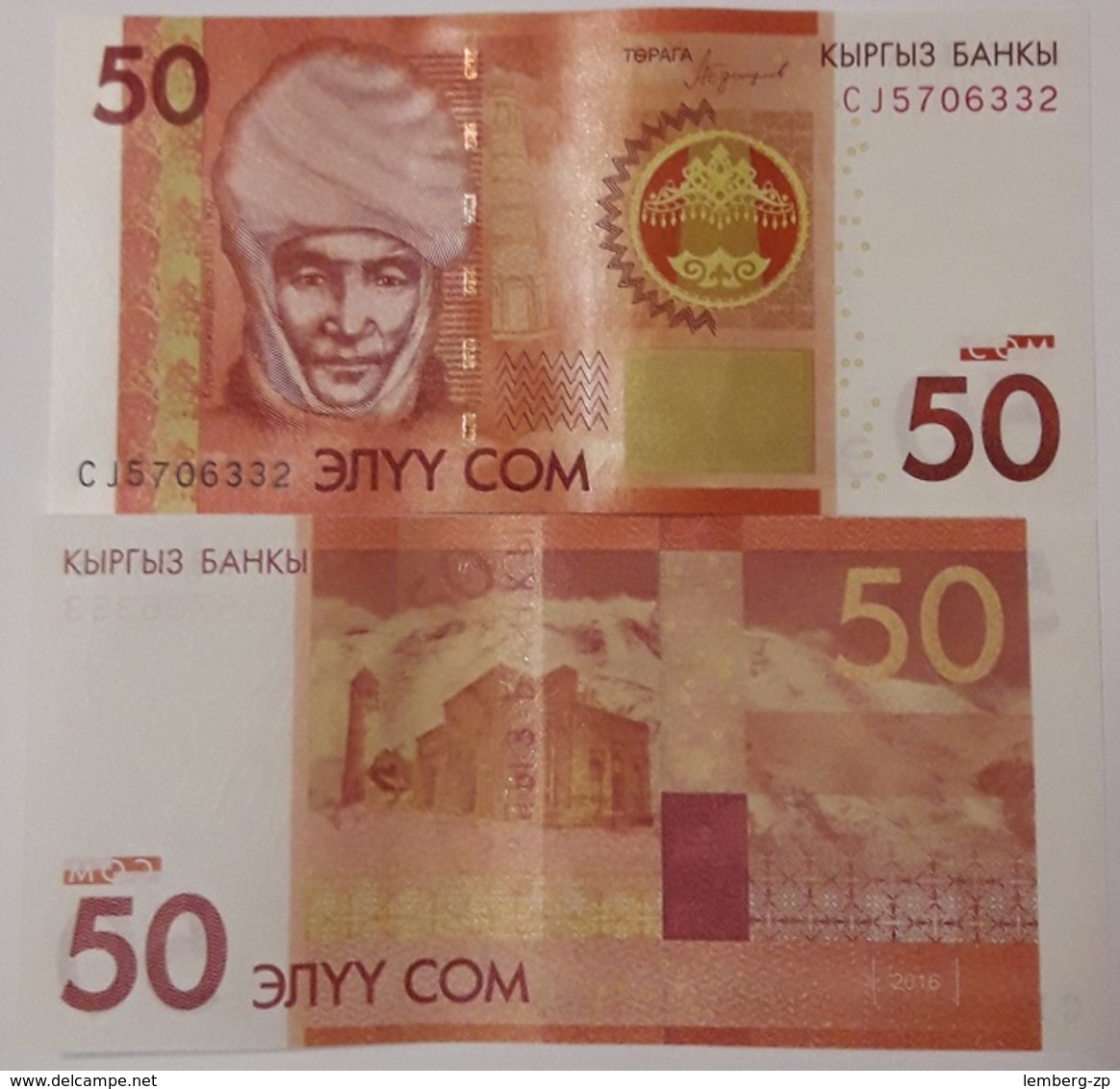 Kyrgyzstan - 50 Som 2016 UNC Lemberg-Zp - Kyrgyzstan