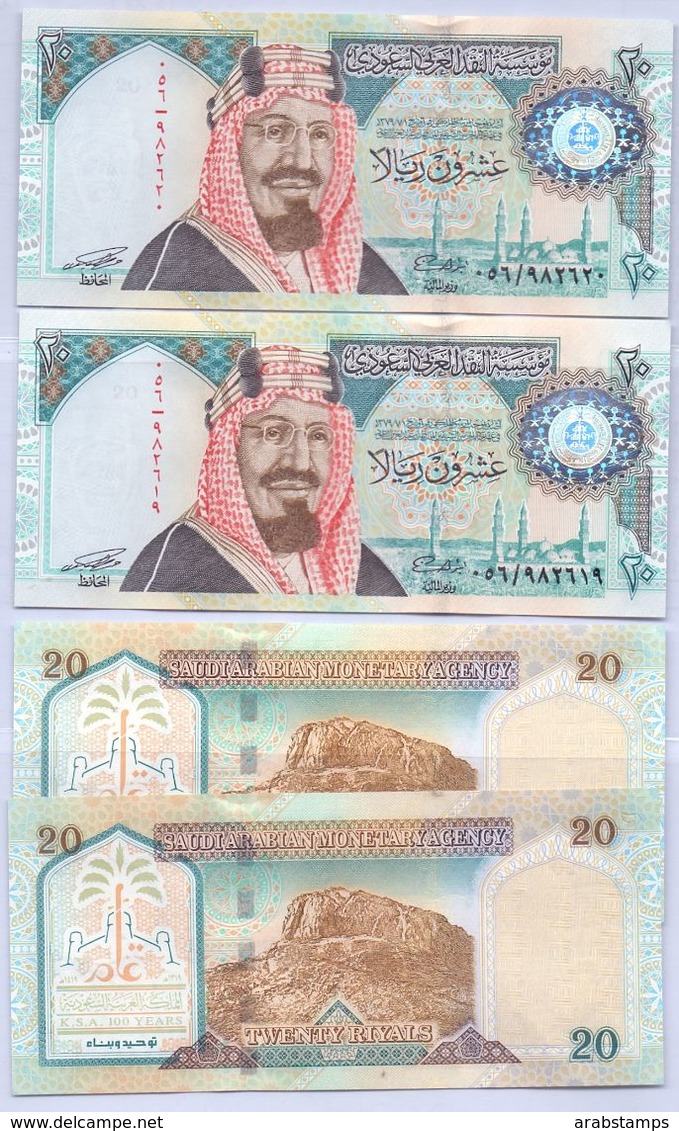 SAUDI ARABIA Special Edition 100 Years On The Creation Of The Kingdom 20 RIYALS 2 PCS Serial Numbers  UNC  (Shipping Is - Saudi Arabia