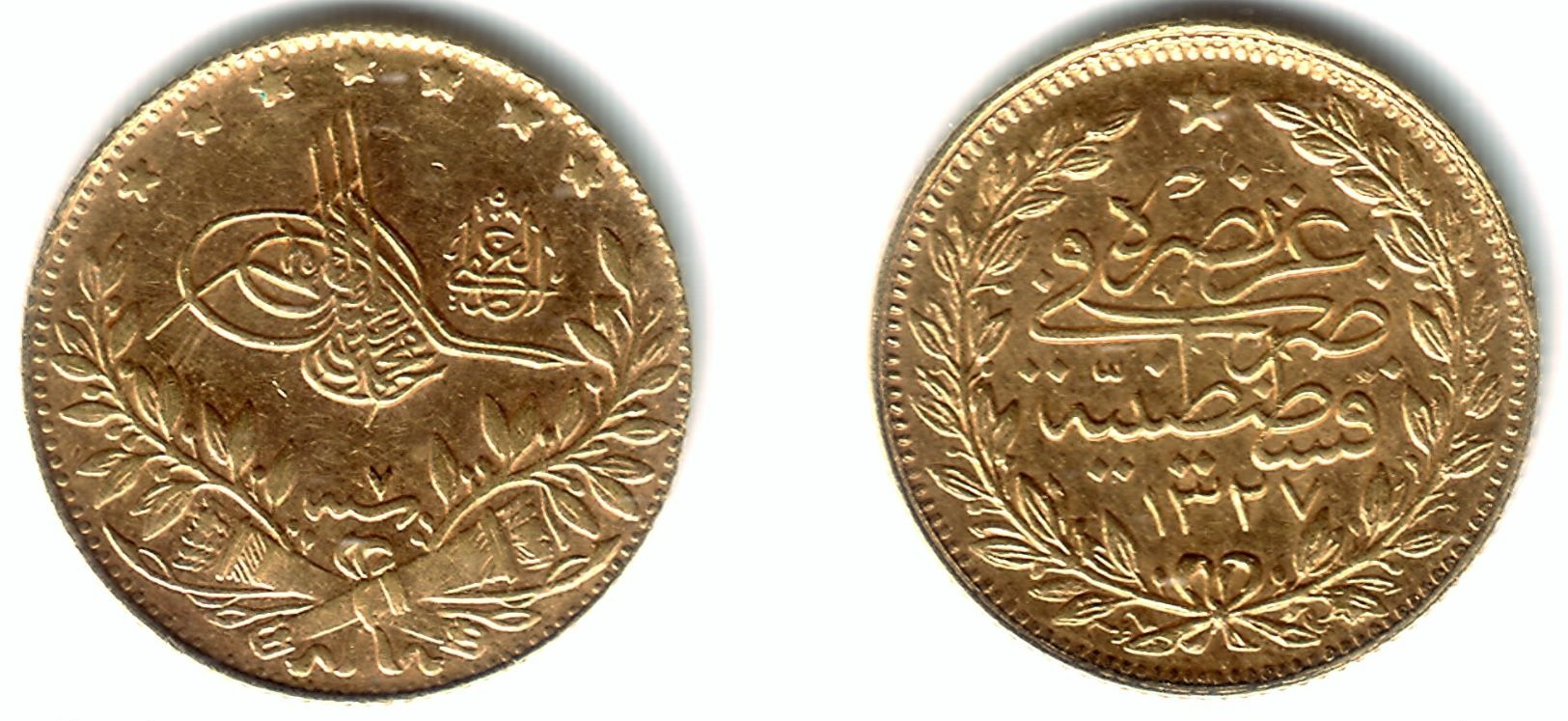TURKEY, Muhammad V Al-Ghazi - 50 Kurush Gold AH 1327 Yr.7 (1915) - KM#775  Y#54  aUnc - Türkei