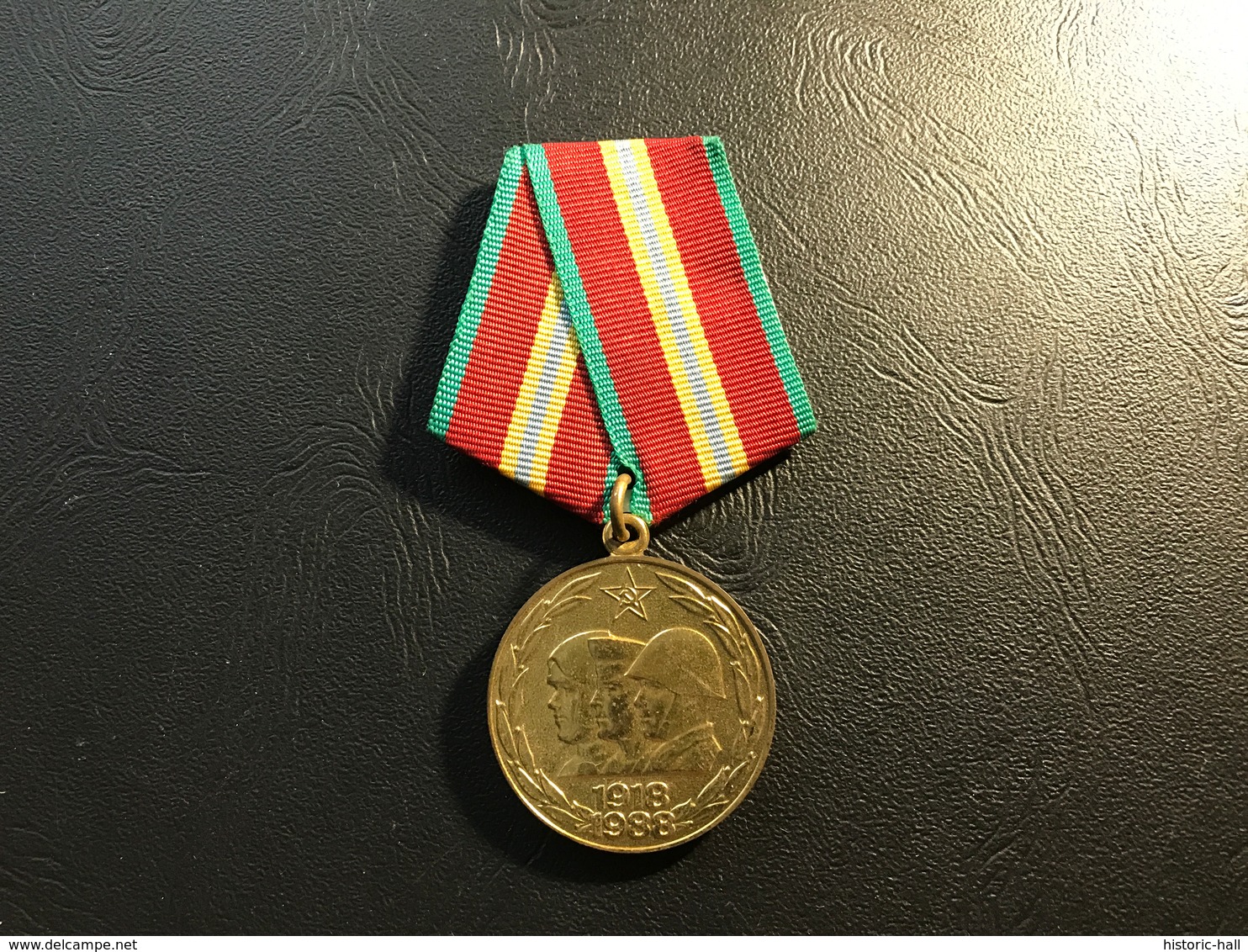 Medaille RUSSIE 70 Ans Des Forces Armées 1918-1988 - Rusia