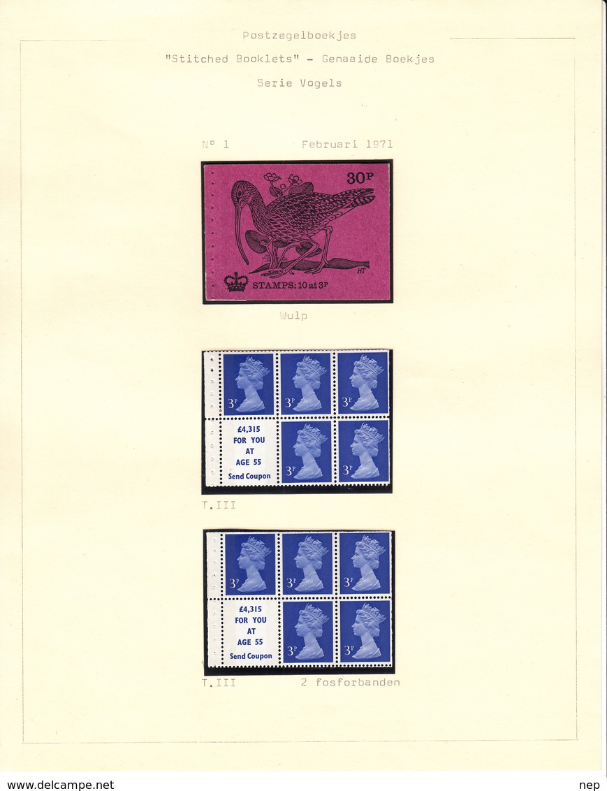 GROOT-BRITTANNIË - Michel - 1971 - Nr  566 C/R Type III (H-BLATT 68) - MNH** - Carnets