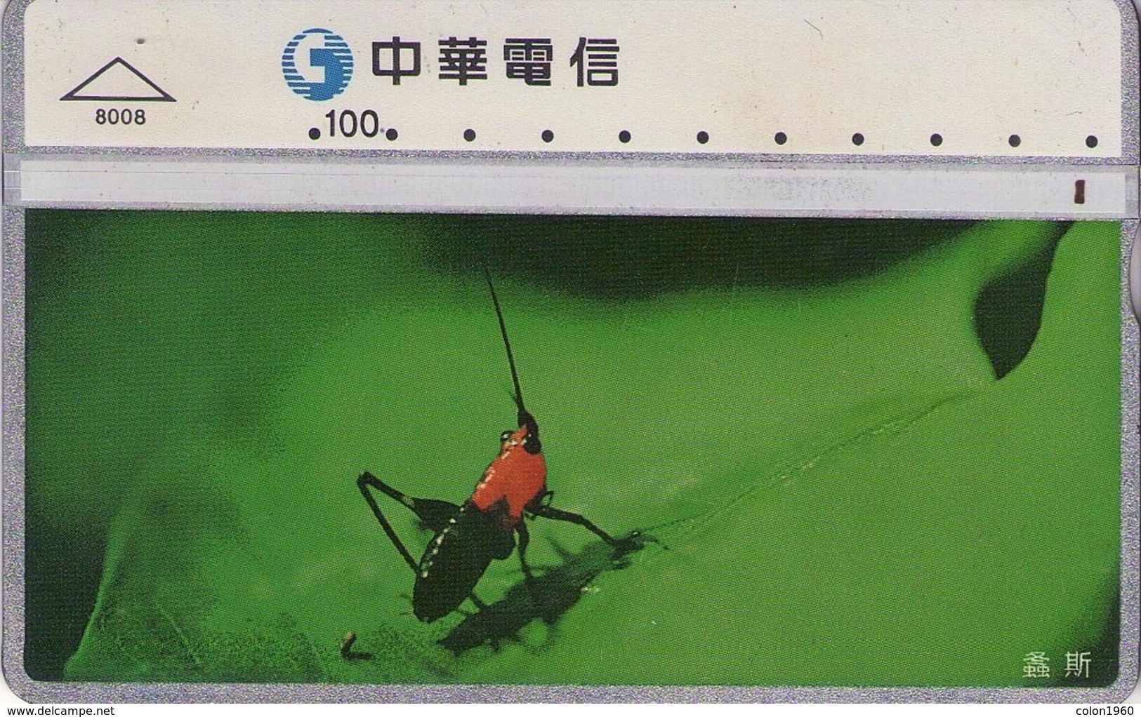 TARJETA TELEFONICA DE TAIWAN, FAUNA, BUG. 842G. 8008. (001) - Andere & Zonder Classificatie