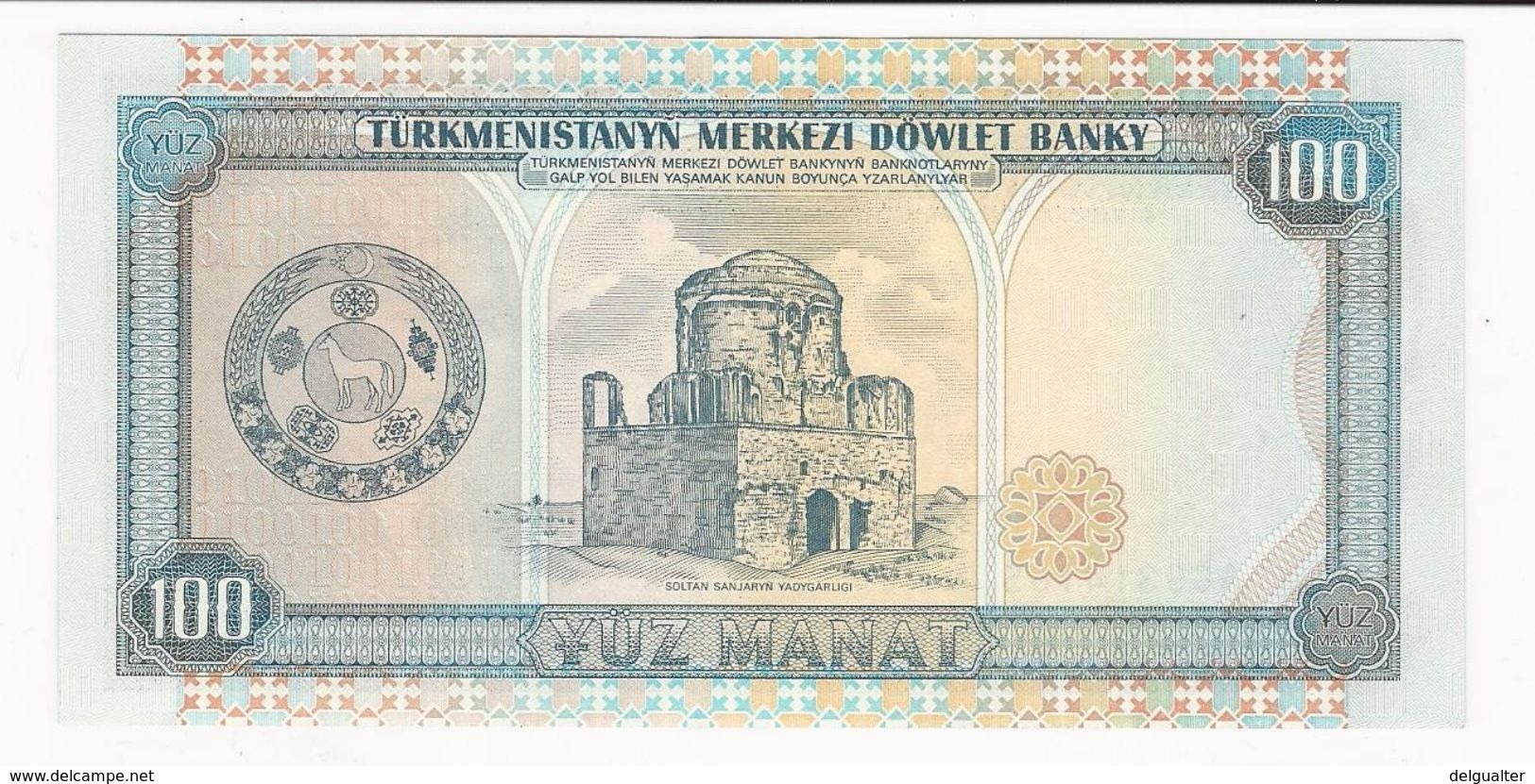 Turkmenistan 100 Manat 1995 UNC - Turkmenistan