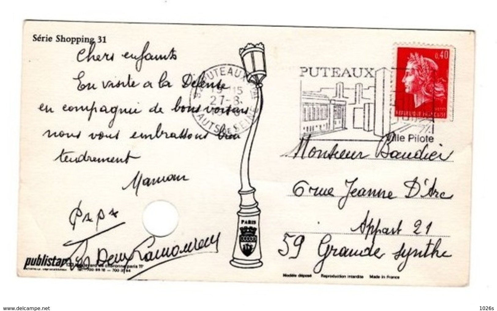 CARTE POSTALE FORME TICKET DE METRO RATP SERIE SHOPPING 31 DE 1970 - Métro