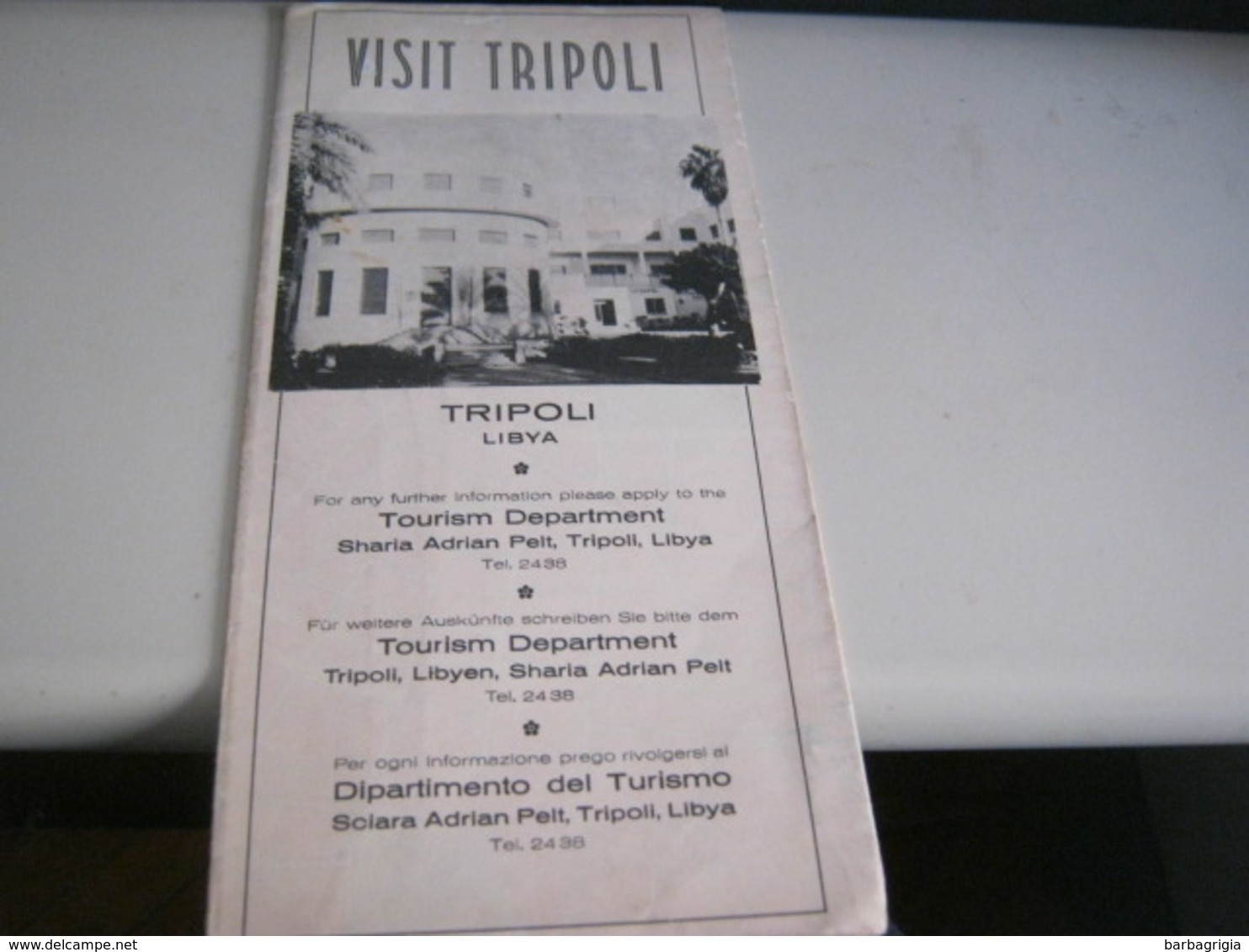 DEPLIANT VISIT TRIPOLI - Dépliants Turistici