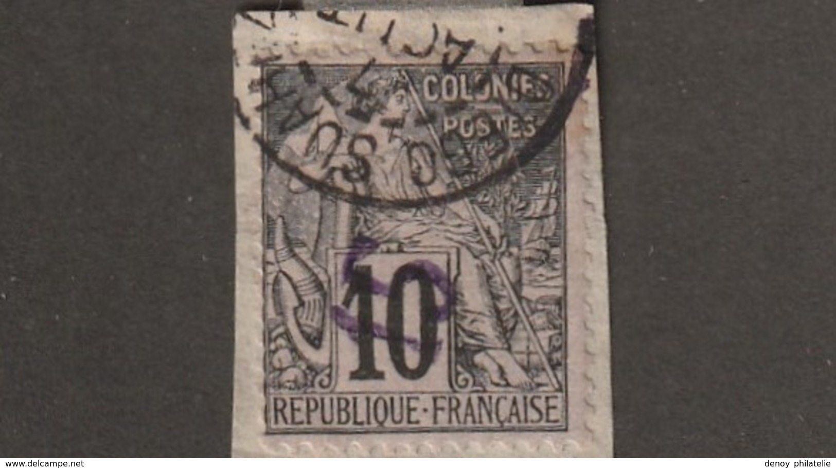 Diégo-Suarez -N° 3 Oblitéré Premier  Choix Oblitération Superbe , Sur Fragment Tirage 1500 Ex - Used Stamps