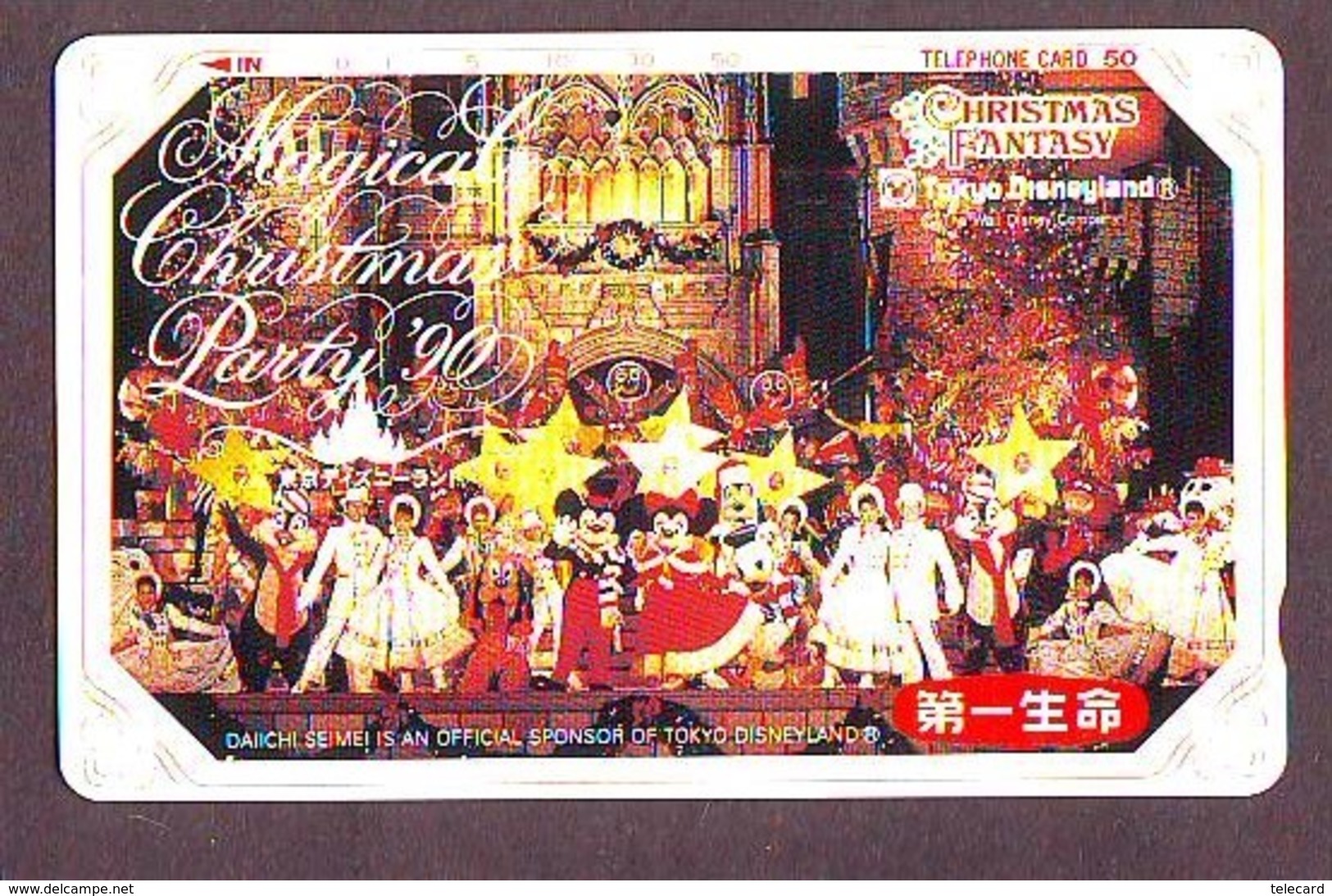 Télécarte Japon 110-98560 - DISNEY - NOEL - CHRISTMAS FANTASY (6059) Dai Ichi - DISNEYLAND Japan Phonecard - WEIHNACHTEN - Disney