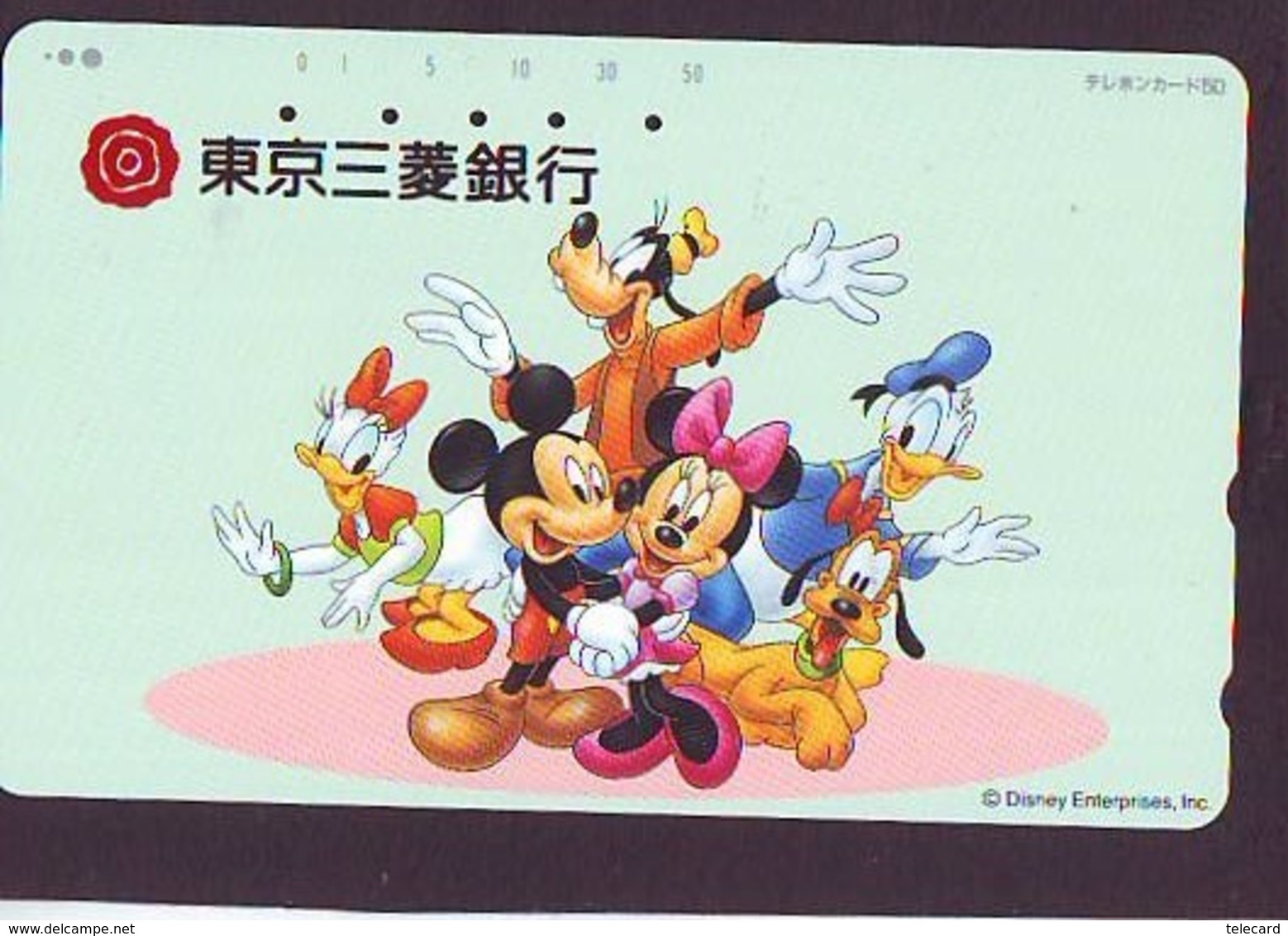 Télécarte Japon / 110-834 - DISNEY - MICKEY MINNIE DONALD DAISY Chien Dog (6060)  Japan Phonecard - Disney