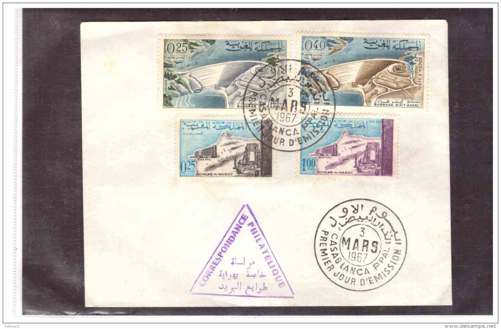 TEM10005   -    CASABLANCA  3.3.67    /    FDC     Y.T. NR.  517/520 - Marocco (1956-...)