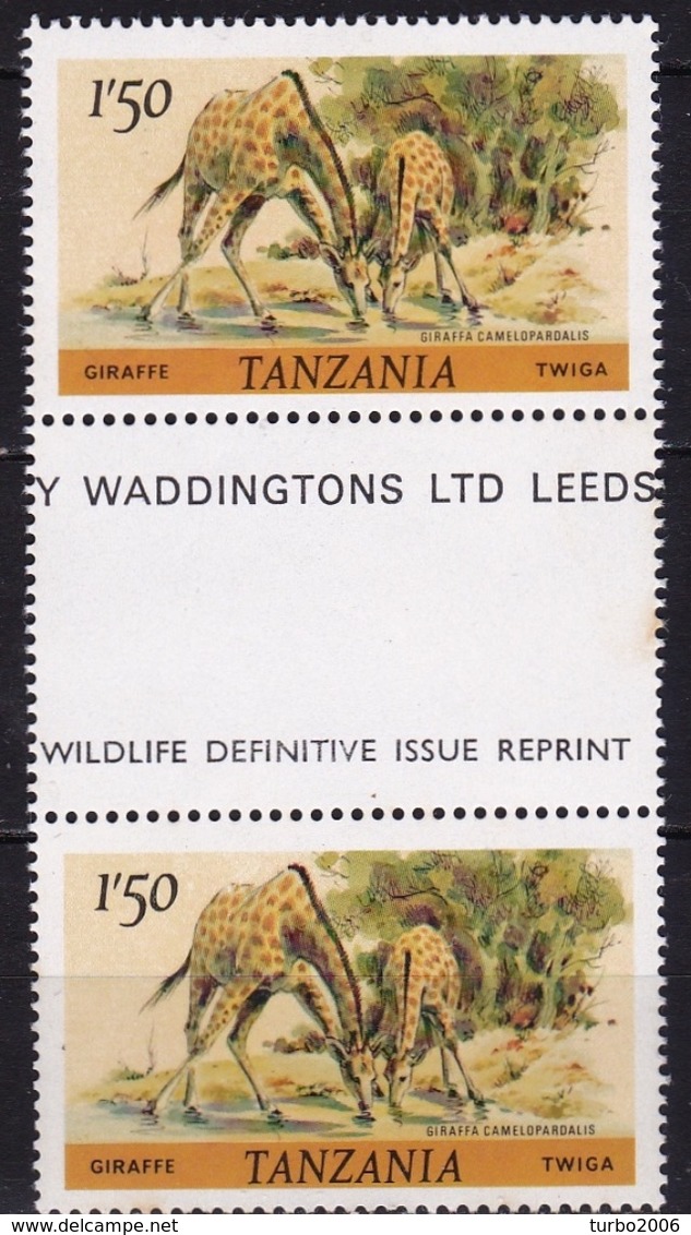 Tanzania 1980 Giraffe Pair With Middle Part SG 314 MNH - Giraffes