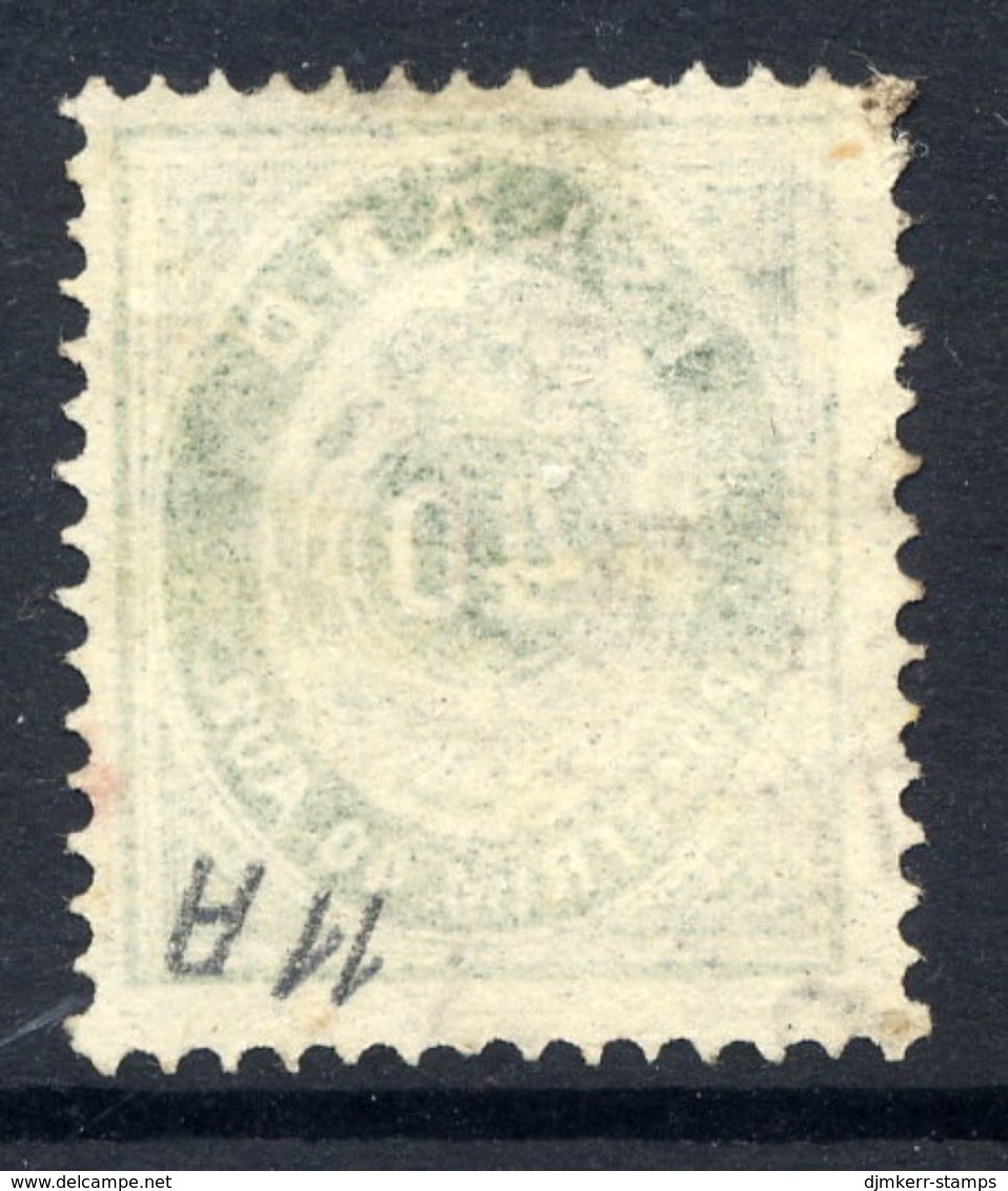 ICELAND 1876 Definitive 40 Aur. Perforated 14:13½ , Used.  Michel 11A - Used Stamps