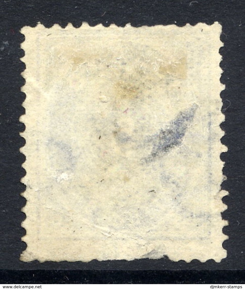 ICELAND 1876 Definitive 5 Aur. Perforated 14:13½, Used.  Michel 6A - Gebruikt
