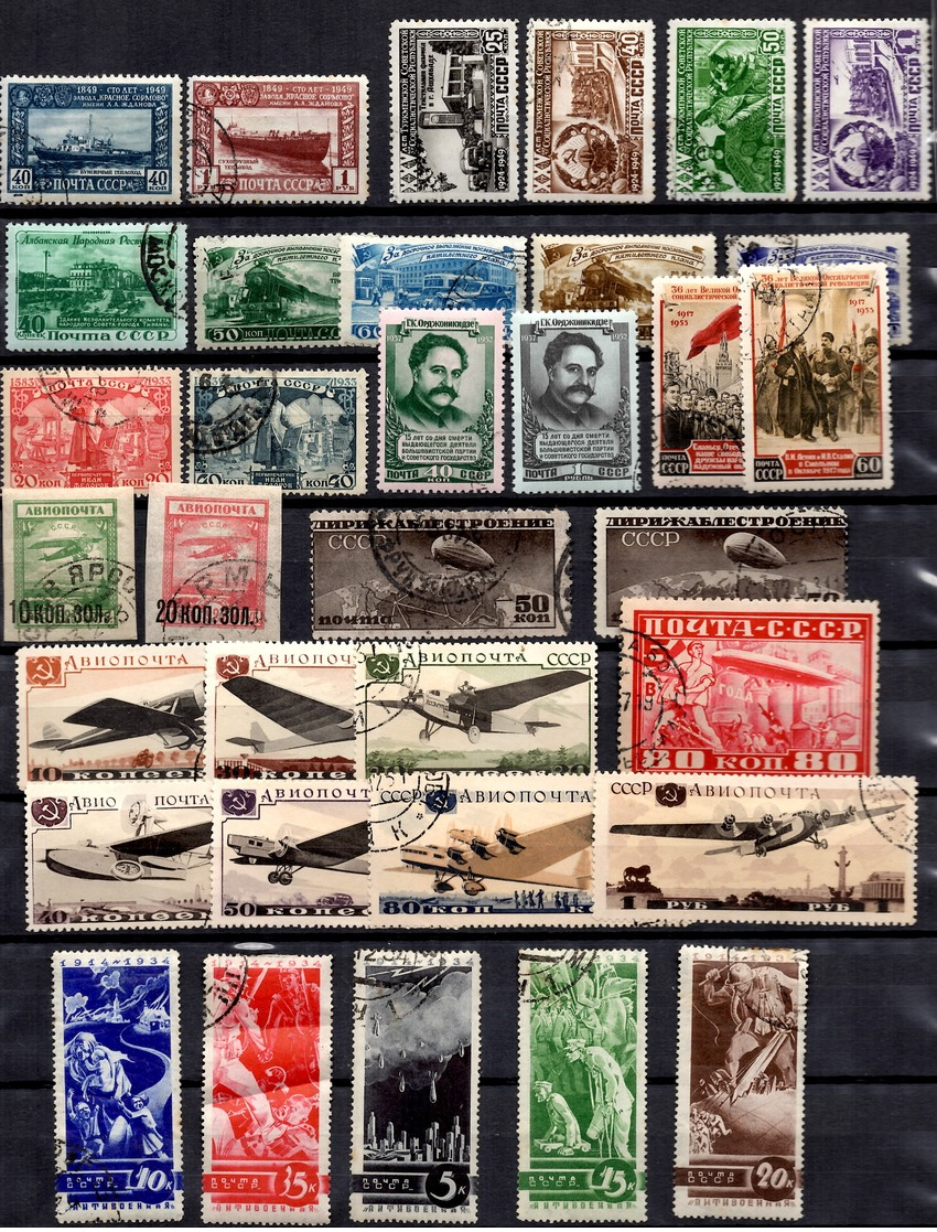 Russie Belle Collection D'anciens 1920/1956. Bonnes Valeurs Et Plusieurs Séries Complètes. B/TB. A Saisir! - Collections