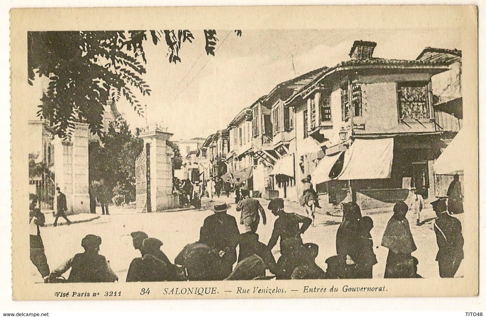 SALONIQUE - Rue Venizelos - Entrée Du Gouvernorat - Grèce