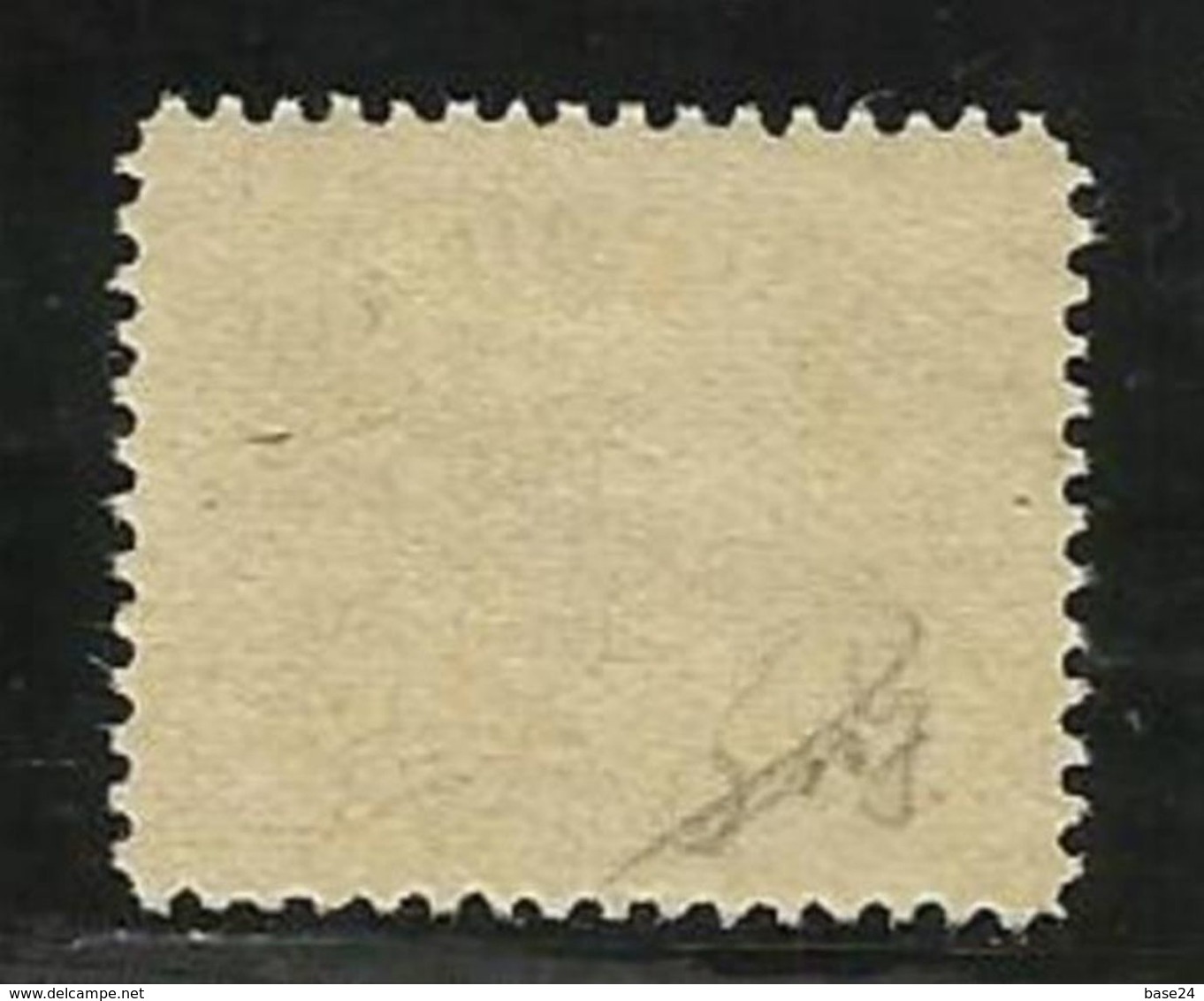 1946 Vaticano Vatican SEGNATASSE  POSTAGE DUE 5c Righe Larghe Carta Bianca MNH** Firm.Biondi - Segnatasse