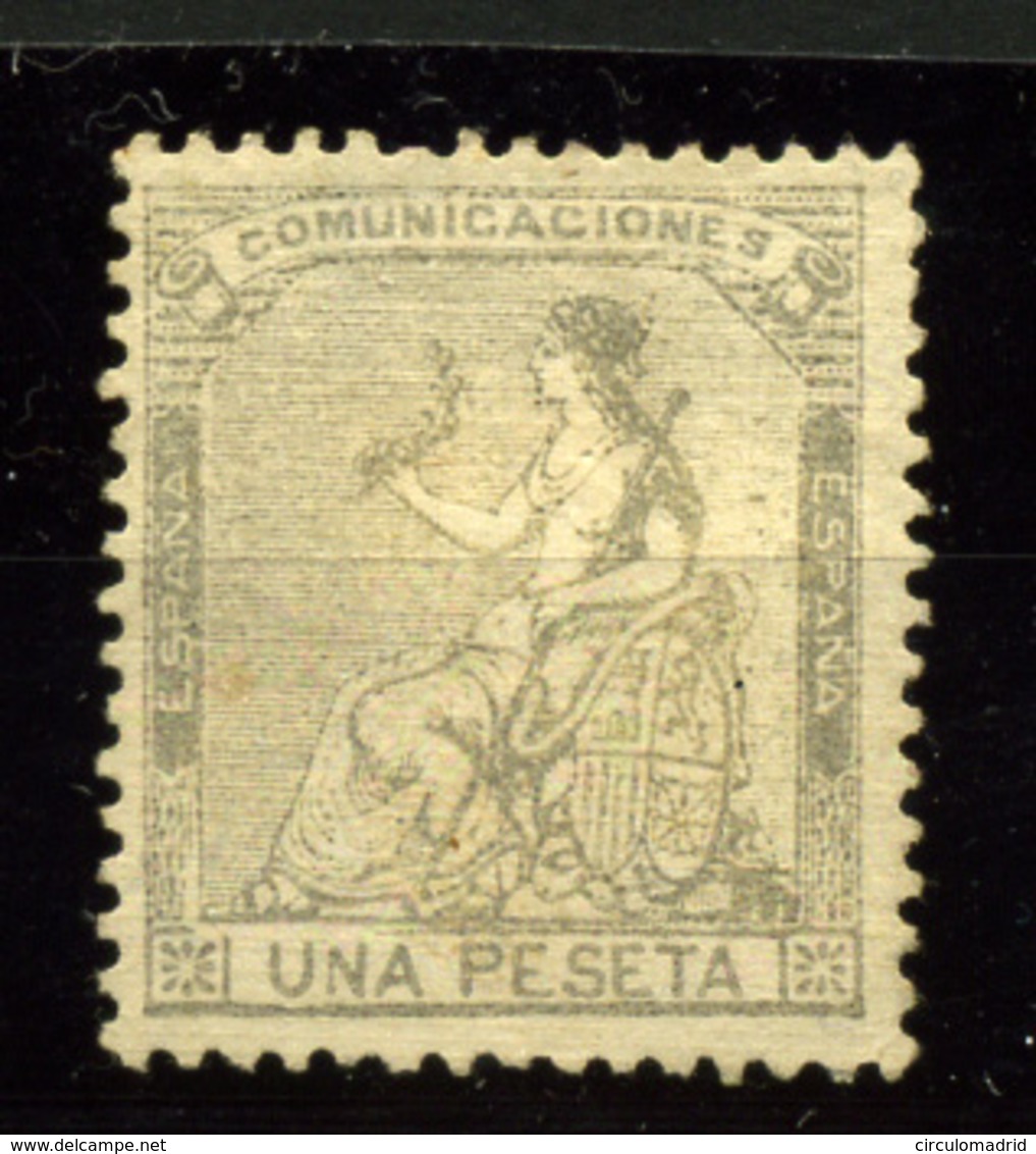 2061-España Nº 138b. - Ungebraucht