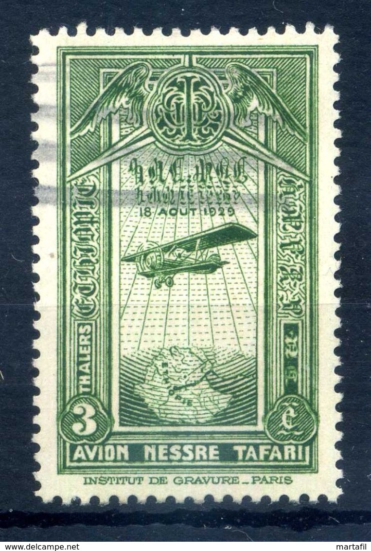 1931 ETIOPIA 3t. USATO - Etiopia