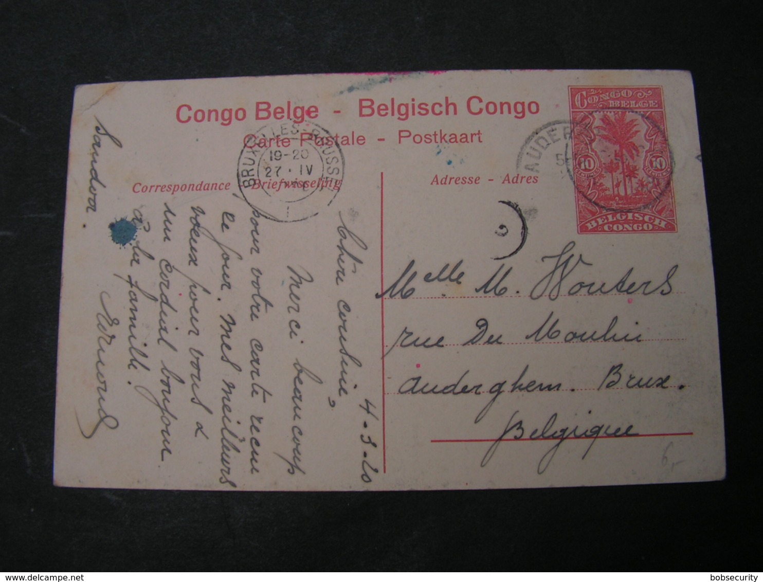 Conge Belge Bild Karte Eisenbahn 1920 - Stamped Stationery