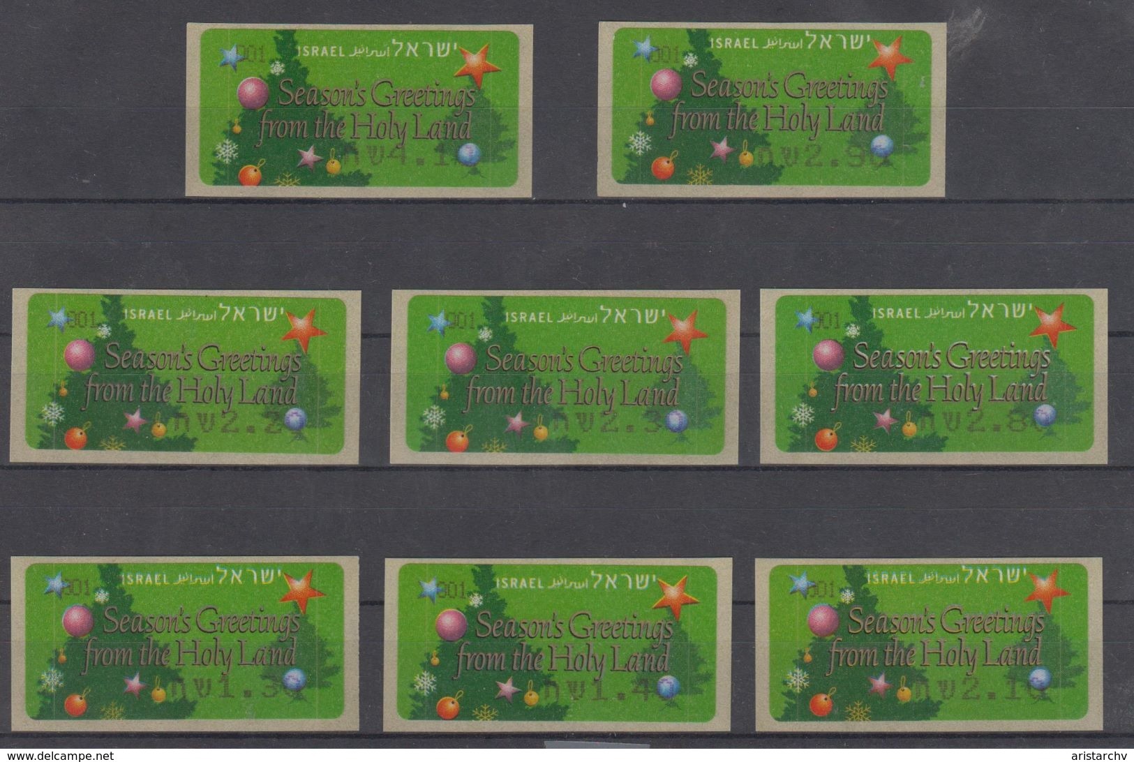 ISRAEL 2004 KLUSSENDORF ATM CHRISTMAS SEASON'S GREETINGS FROM THE HOLY LAND FULL SET OF 8 STAMPS - Franking Labels