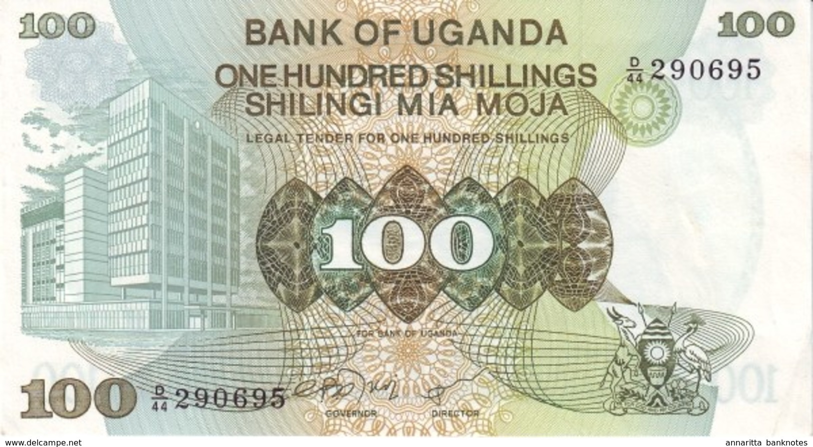 UGANDA 100 SHILLINGS ND (1982) P-14a UNC LIGHT BANK BUILDING [UG114a] - Uganda