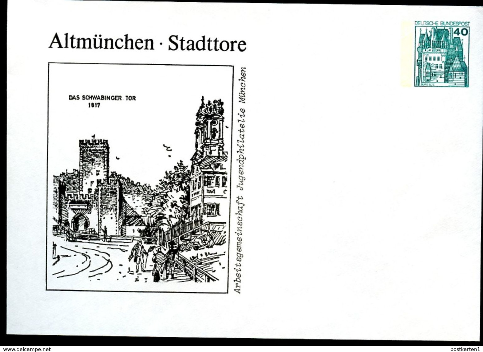 Bund PU110 B2/012 Privat-Umschlag SCHWABINGER TOR MÜNCHEN ** 1979 - Enveloppes Privées - Neuves
