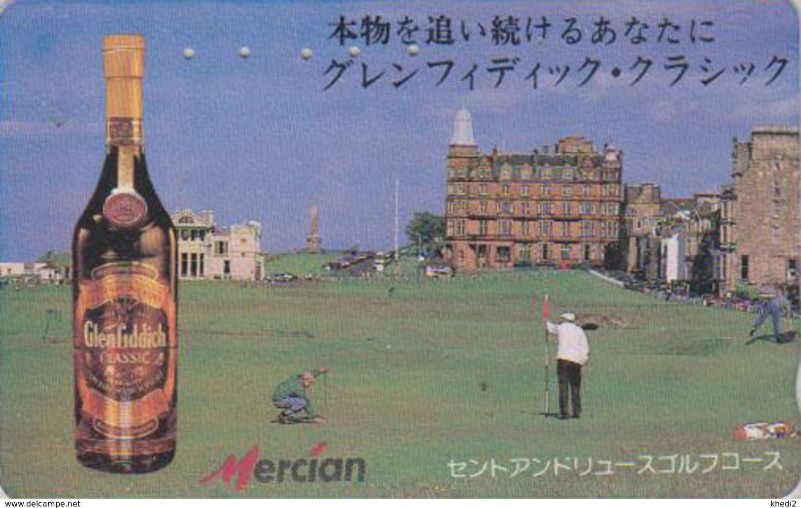 Télécarte Japon / 110-011 - ALCOOL - WHISKY - MERCIAN GLENFIDDICH & GOLF Sport - ALCOHOL Japan Phonecard - 935 - Alimentazioni