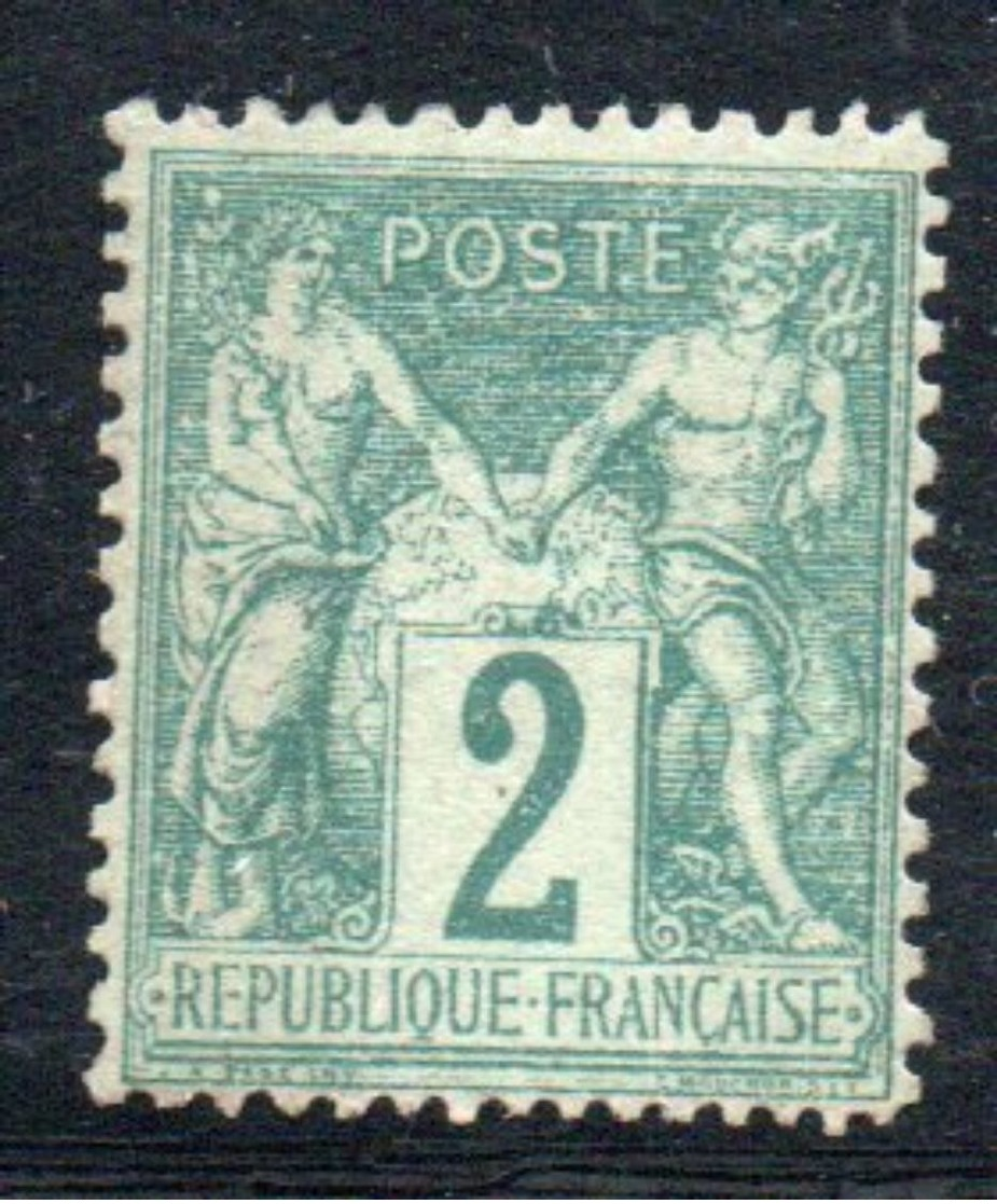 FRANCE - YT N° 62 Signé Brun - Neuf * - MH -  Cote: 1800,00 € - 1876-1878 Sage (Type I)