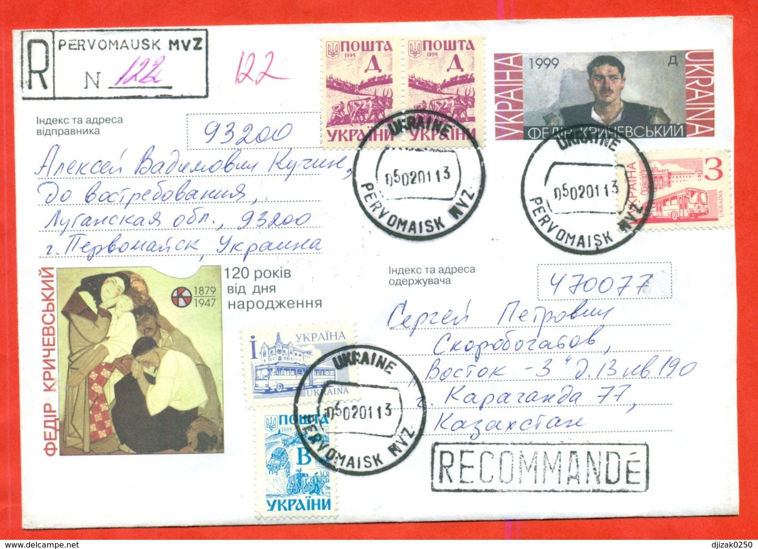 Ukraine 1999.Envelope With Printed Original Stamp.Ukrainian Artist F.Kritchevski.Registered. - Ukraine