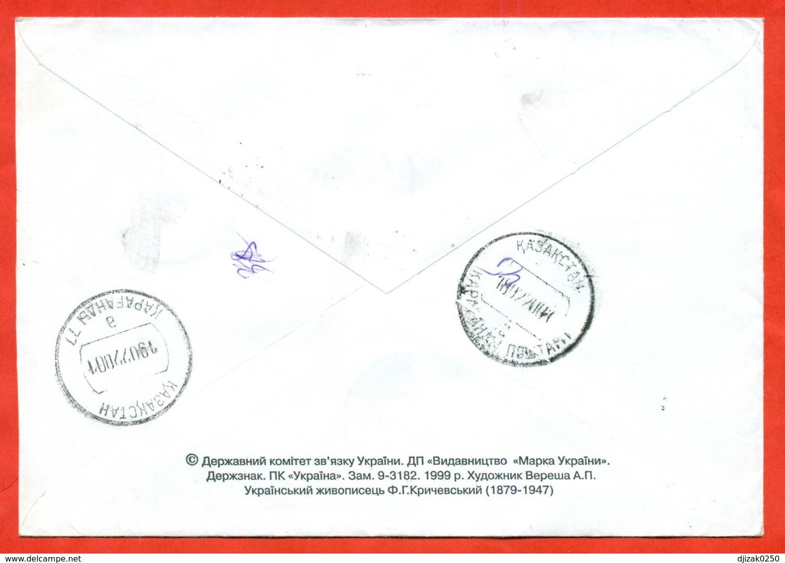 Ukraine 1999.Envelope With Printed Original Stamp.Ukrainian Artist F.Kritchevski.Registered. - Ukraine