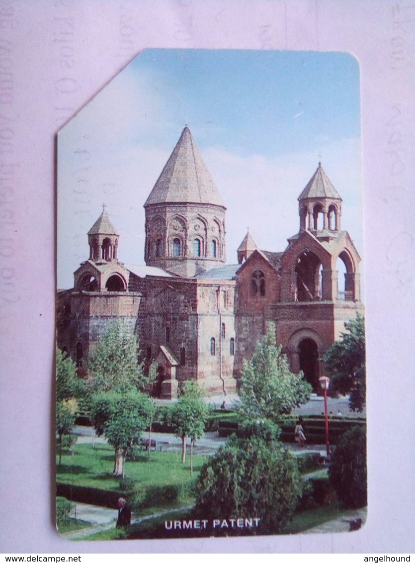 25 Units Church - Armenien